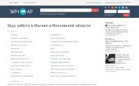 jejchar.ru