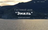 jemil.ru