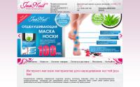 jessnail.ru