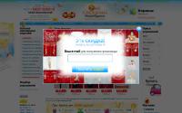 jewellery-market.ru