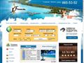 jftravel.ru