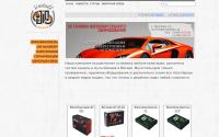jinstall.ru