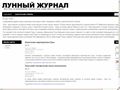 jmoon.ru