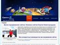 job-in-net.ru