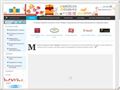 jofrua.ru