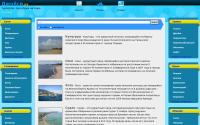 joysea.ru