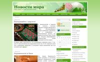 jprostir.org