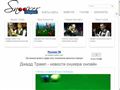 judd-trump.ru