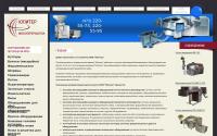 jupiter-vrn.ru
