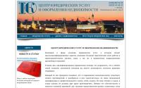 jurist-rf.ru