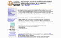 juristneed.ru