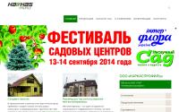 k-profil.com.ua