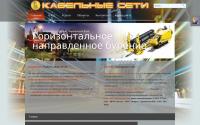 k-seti.com