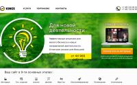 k-webstudio.ru