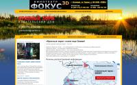 k-zori.ru