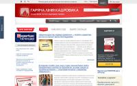 kadrovik01.com.ua