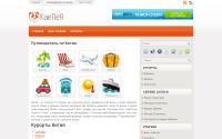kaener.ru