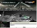 kapitan-moto.ru