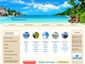 kaptravel.ru