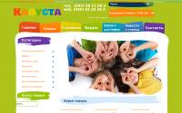 kapysta.com.ua