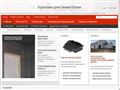 karkas-info.ru