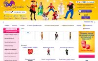 karnaval-plus.com