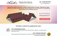 karooseli.ru