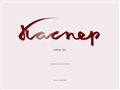 kasper.ru