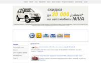 kaspygaz.ru