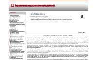 katalog-medik.ru