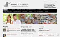 katsaylidi.ru