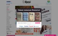 kawaiifactory.ru