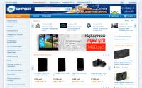kazan.dns-shop.ru