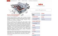 kc6.ru