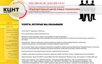 kcnt.ru