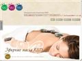 kdcosmetics.ru