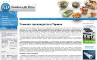 kdpac.com.ua