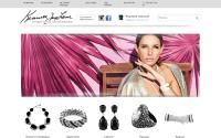 kennethjaylane.com.ua