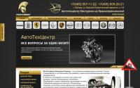 kenturion-service.ru