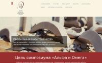 keram-simpozium.ru