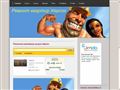 kherson369.jimdo.com
