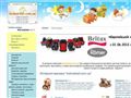 kidmarket.com.ua