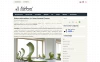 kidsaround.org