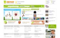 kidstaff.com.ua