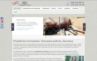 kiev-resurs.kiev.ua