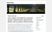kiev-stroy.org