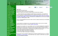 kievbud.com.ua