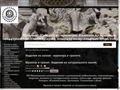 kievmramor.org.ua
