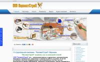 kilovatvrn.ru