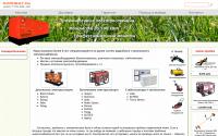 kilowat.ru
